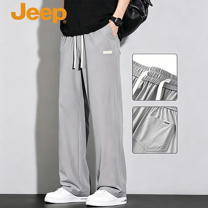 

JEEP Men s Loose Straight Leg Casual Pants 2XL