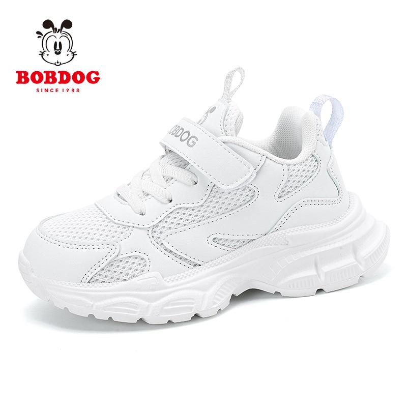 Bobodou Kids' White Mesh Breathable Sports Shoes - Spring/Summer 2026 Collection