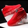 New Four Seasons Couple Plus Size 35-44 High Top Sneakers Fashionable Lightweight Comfortable Versatile Skateboarding Shoes