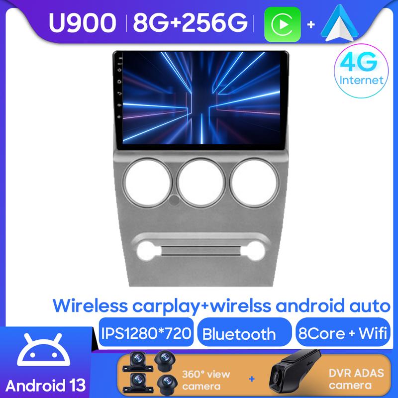 For Citroen C-Elysee 2008 - 2013 Car Radio Multimedia Autoradio Video Player Navigation GPS Android Auto Carplay Head Unit