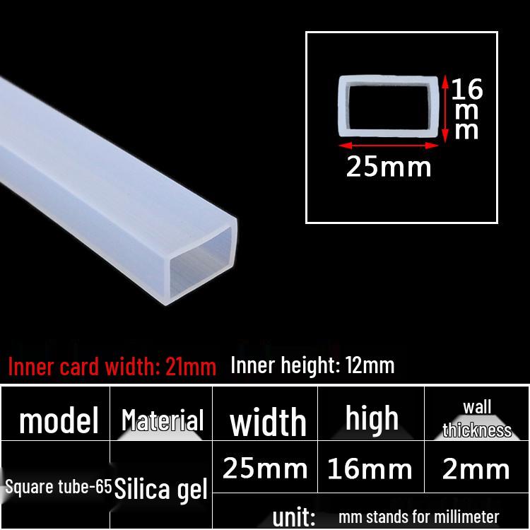 High-Temperature Resistant Silicone Square Tubing: Durable, Customizable, Aging-Resistant Rubber Sheath and Hollow Sealing Strip.