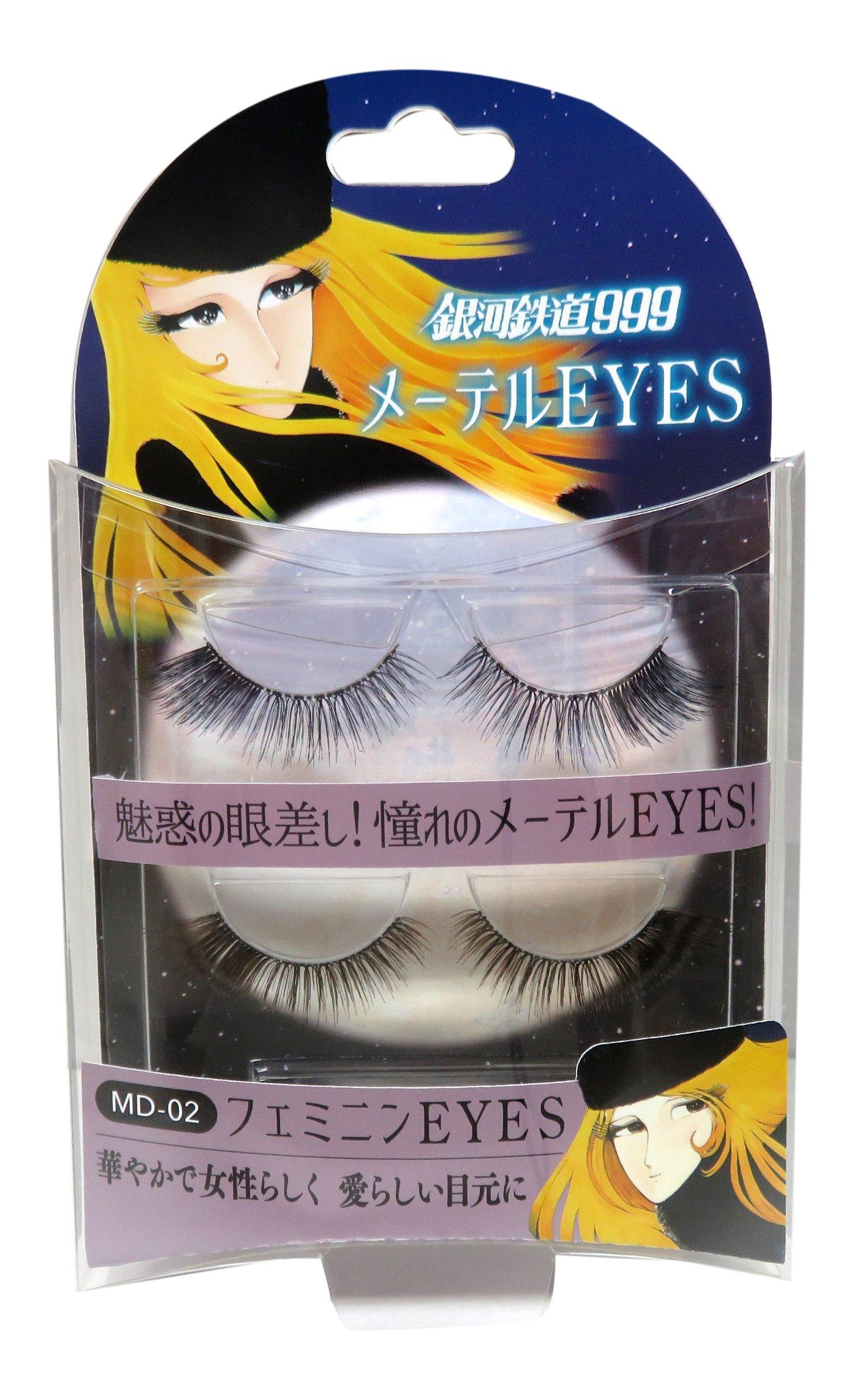 

Galaxy Express 999 Maetel EYES Feminine ver false eyelashes Maetel s