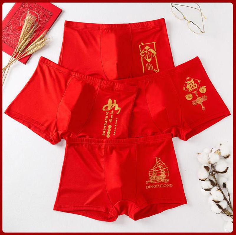 4 Pcs Men Boxer Briefs Underwear U Convex Underpants Soft and Comfortable Shorts Boxer Shorts