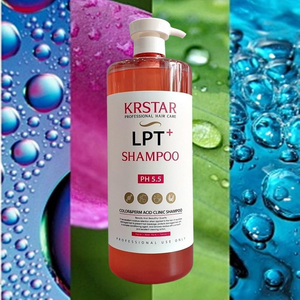 Scented, large-capacity, slightly acidic grapefruit shampoo, salon protein-damaged hair after dyeing, Polton Clinic shampoo, 1500ml, 2 pcs.