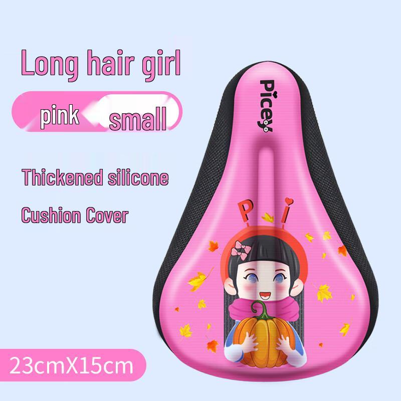 GEETHA Bicycle Seat Cover
