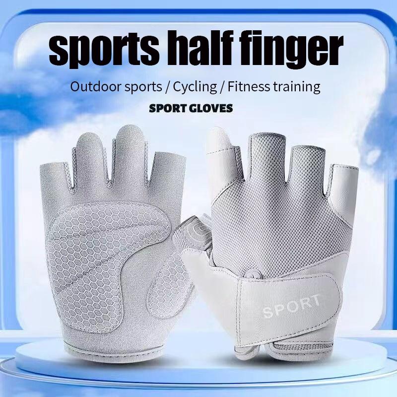 Guantes antideslizantes transpirables de medio dedo, guantes transpirables para ciclismo, Fitness, gimnasio, culturismo, Crossfit, ejercicio, guantes deportivos