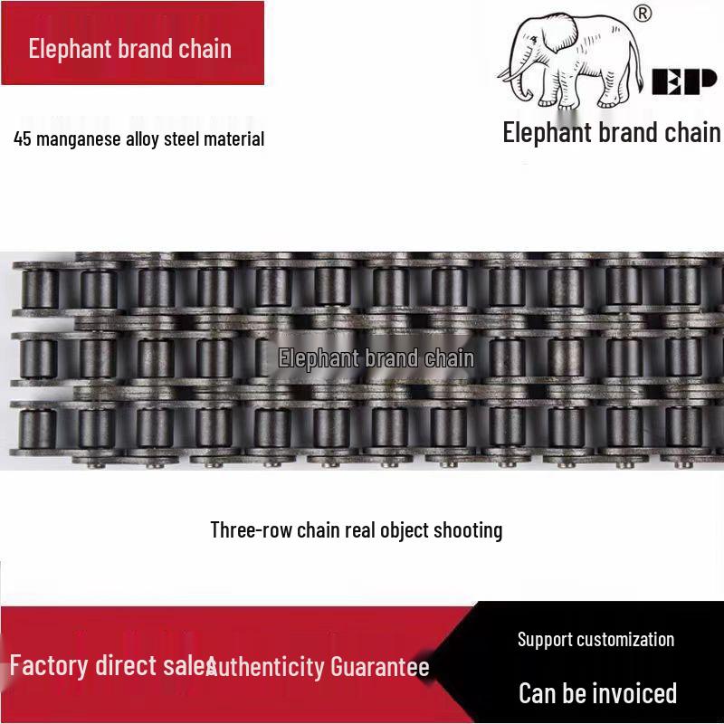 Elephant Brand Alloy Steel 45 Manganese Transmission Chains: Three-Row, 06B, 08B, 10A, and More.