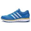 Falcon Elite 3 Textile, Synthetic Leather Cushioning Abrasion Resistant Slip Resistant Low Top Running Shoes AQ2317