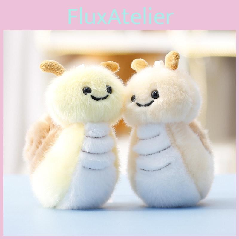 Cute Snail Plush Doll For Girls Kids Kidsroom Decor And Bag Charm