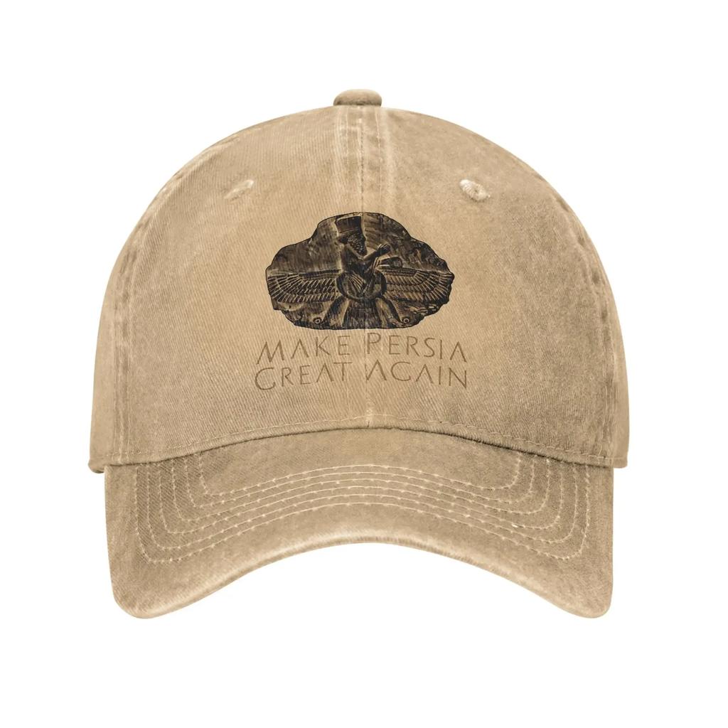 Iranian Make Persia Great Again Ancient Mesopotamian History Baseball Cap Sun Washed Trucker Hat Women Unisex Casual Snapback Cap