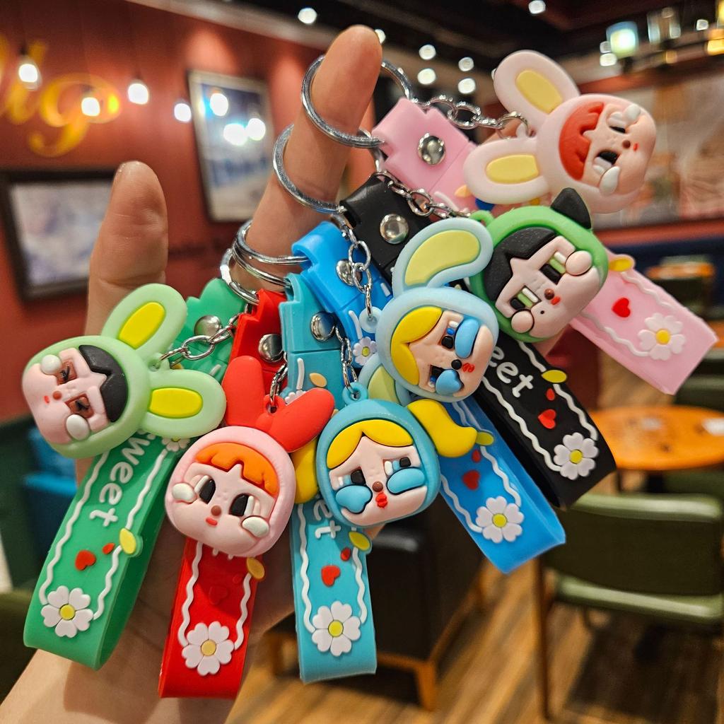 Cartoon Crying Baby Doll Keychain Gift Pendant Blind Box Pendant Student Bag Keychain Pendant