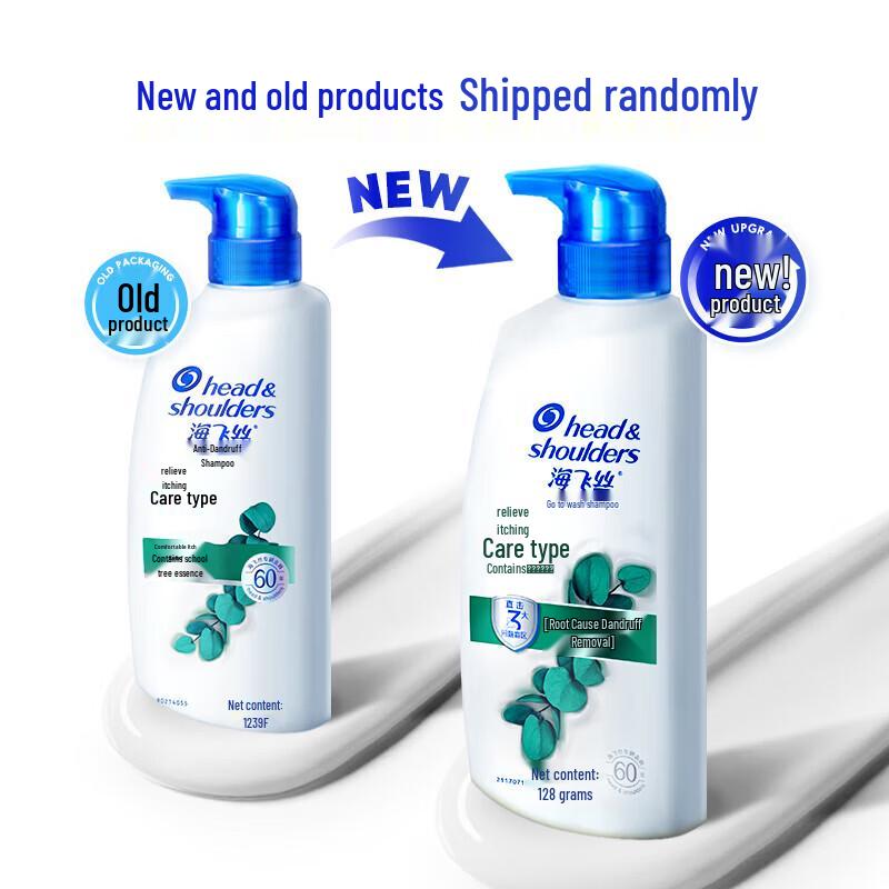Head & Shoulders Itch Relief Anti-Dandruff Shampoo