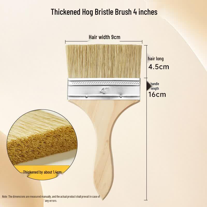 Chang Baosen 4-inch Boar Bristle Multi-purpose Brush Set