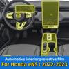 Para Honda eNS1 - Consola Central de Puerta de Coche Tablero Multimedia Navegación Película Protectora TPU Anti-rayaduras Accesorios para Coche