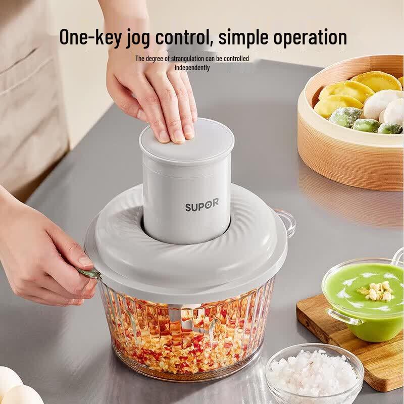 SUPOR Multi-functional Meat Grinder