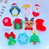 20pcs New Pattern Cute Cartoon Christmas PVC Flexible Glue Flat Back DIY Scrapbook Embellishment Phone Craft Decoration L88