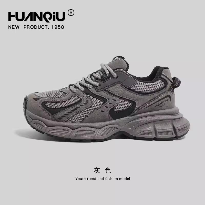 Global sports shoes women's new running light and versatile casual women's shoes spring retro dad shoes women