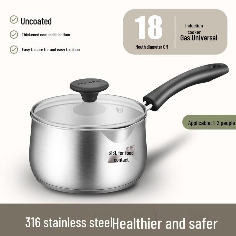 Joyoung 316L Stainless Steel Saucepan