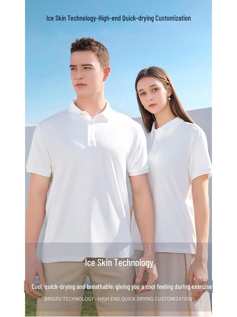 Kurzarm Schnelltrocknendes Catering- & Restaurant-Uniform-T-Shirt mit Revers