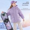 Disney Girls' Thickened White Duck Down Winter Jacket