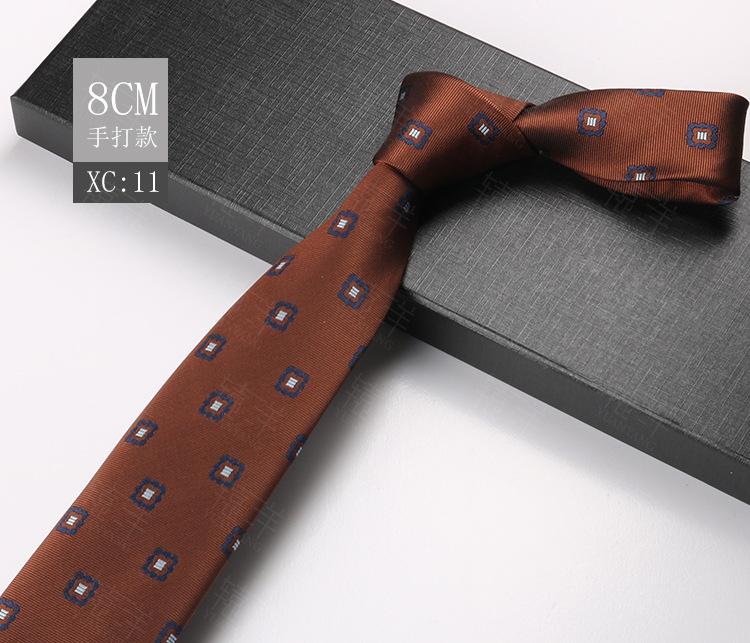 Male Groom Wedding Dress Business Suit Wedding Stripe Cashew Flower Ceremony Tie 8Cm Hand-Made