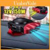 Car Heater Fan 12v Abs Material With Automatic Control For Cold And Warm Air