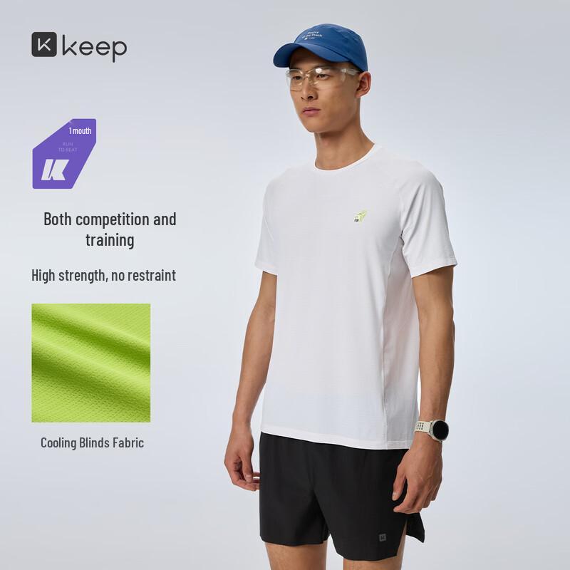 Keep Men s Cooling Quick-Dry Anti-Bacterial Spliced Running T-Shirt L