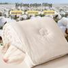 Mling Washed Cotton Quilt