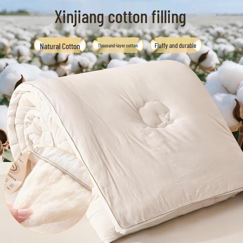 Mling Washed Cotton Quilt