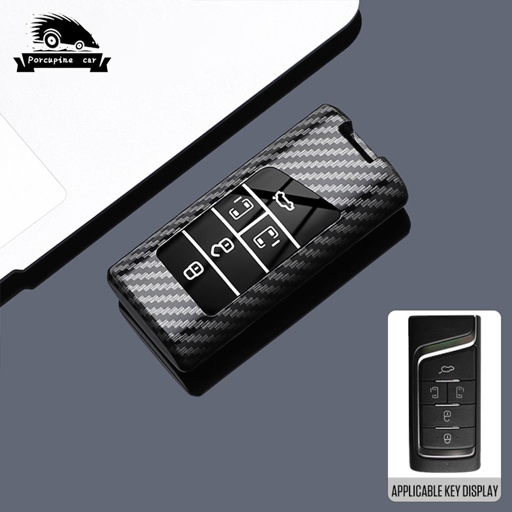 

Abs Remote Car Key Case Cover For Gac Trumpchi Gs4 Gm8 Ga3 Ga6 Sgs7 Ga4 Gs5 Gs3 Legend Gs8 Keychain Keyless Box Accessories