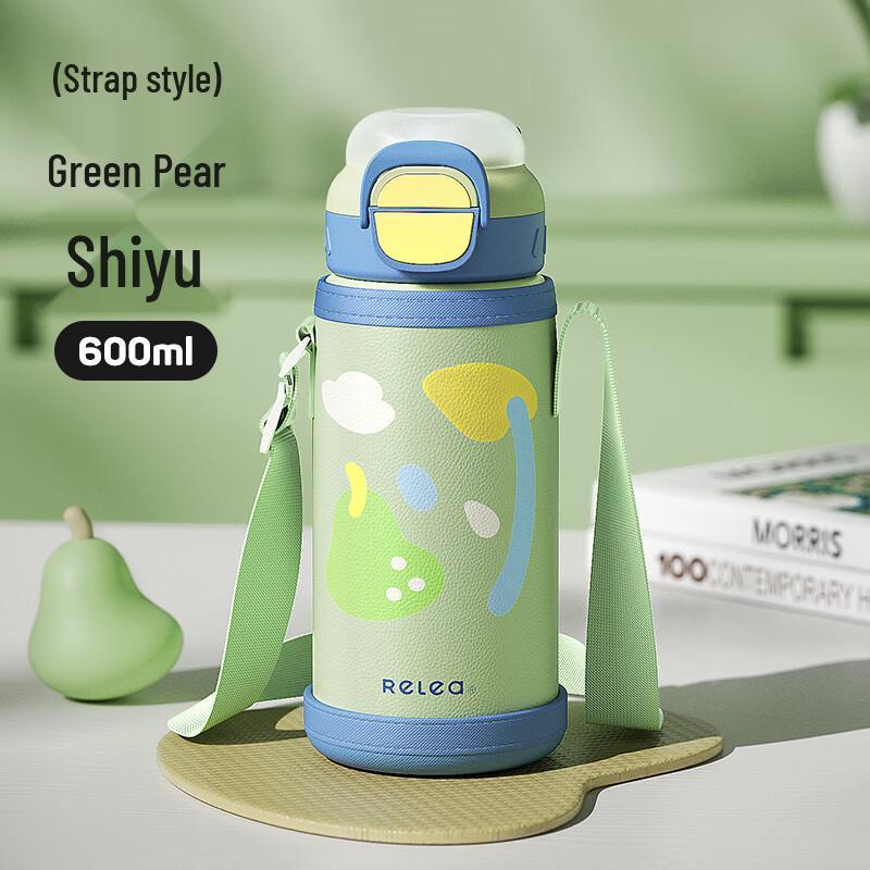 WUSWUS 316L Stainless Steel Dual-Drink Insulated Bottle