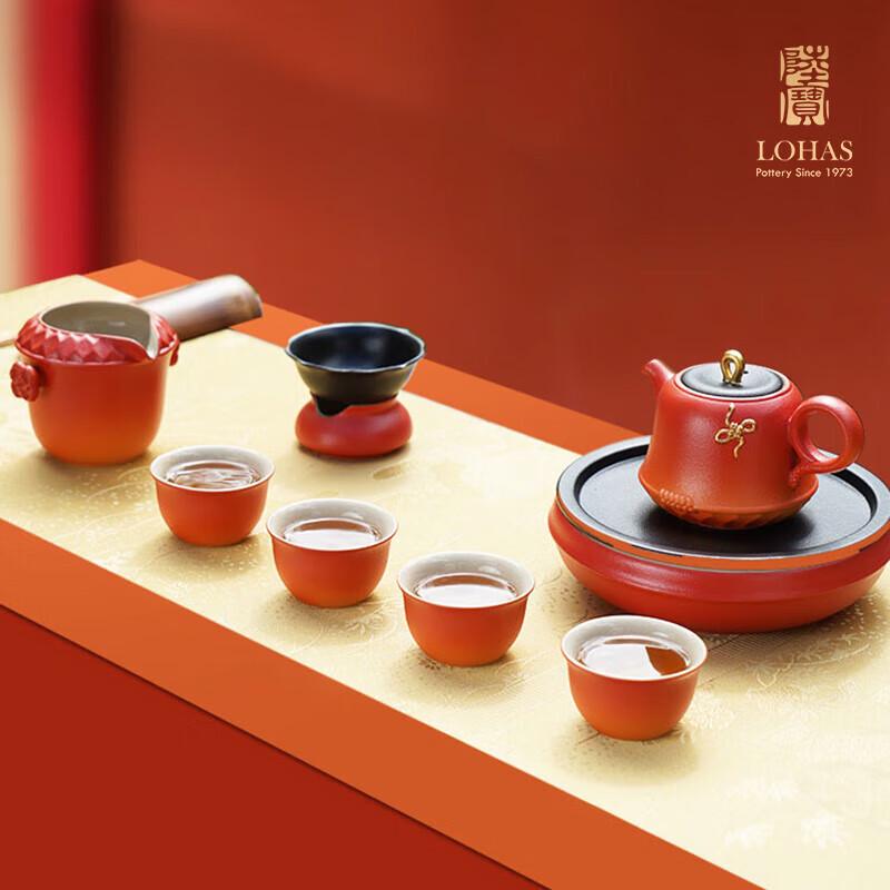 

Керамический подарочный набор для чая Кунг-фу Лу Бао