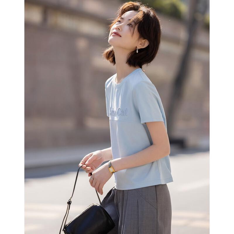 Demana Women's Slim Fit Embroidered Cotton T-Shirt