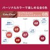 Meme Official for Fall Lip Matte Korean Velvet Minimizes Fine High Color High Lip Silhouette Matte Velvet Tint [i'm Store] [New 2023!] Tint, Lipstick,
