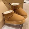 Women's Soft Elastic Winter Warm Cold Padded Snow Boots Thick Bottom Non-slip Wear Outdoor Leisure Sports Fur Cotton Boots