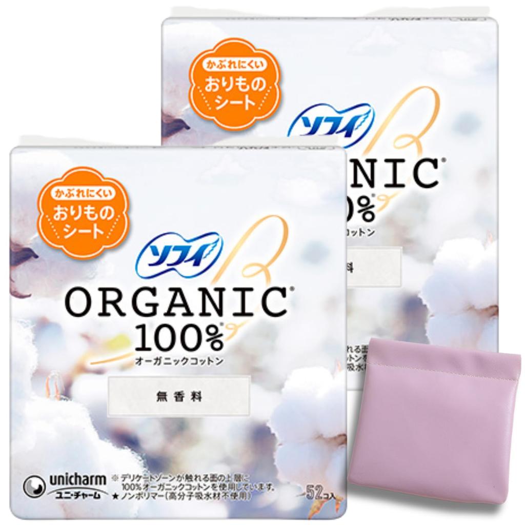 Organic Cotton Panty 52 Sheets with Original Mini Pouch Liners, Unscented, (2-Pack)
