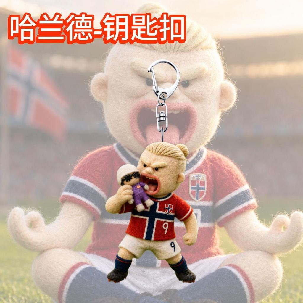 Haaland Acrylic Keychain Norway National Team Fan Merch Soccer Star Backpack Pendant