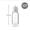 Hario One Touch Dressing Bottle 150ml Světle šedá ODBN-150-PGR