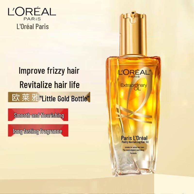 L Oréal Paris Extraordinary Oil Hair Serum 100ml