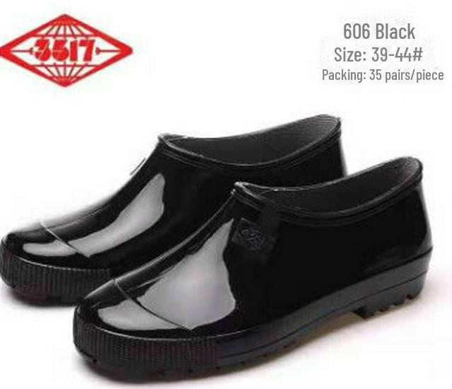 

Мужские низкие резиновые сапоги с закрытым носком, 3517 Yuanbao Water Shoes – идеально подходят для использования на кухне и в работе 44