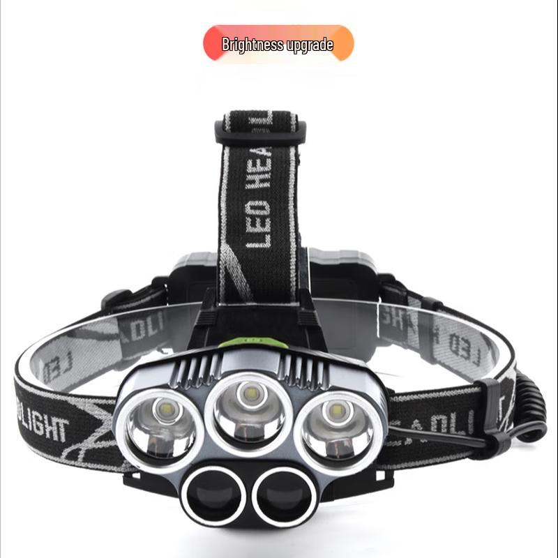 Outdoor Rechargeable 5-LED Fishing Headlamp