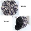 Female Checkered Beret Spring and Autumn Thin Japanese Retro Octagonal Hat Duck Tongue Hat