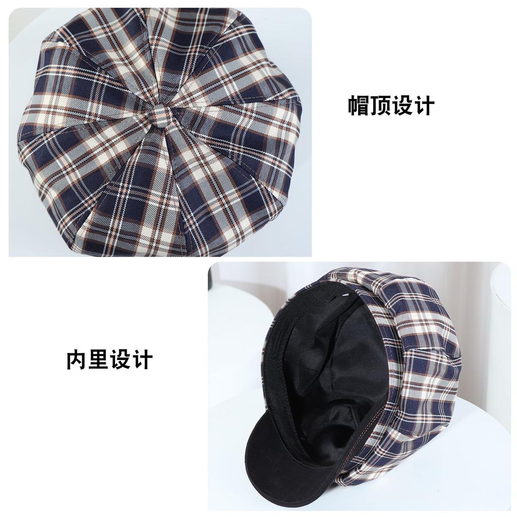 Female Checkered Beret Spring and Autumn Thin Japanese Retro Octagonal Hat Duck Tongue Hat