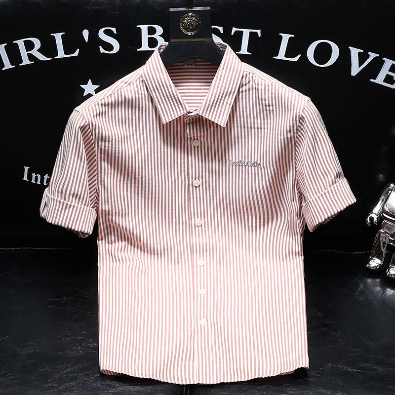 Summer Korean Striped Shirt for Men Business Casual Versatile Short-sleeved Slim Fit Handsome Shirt