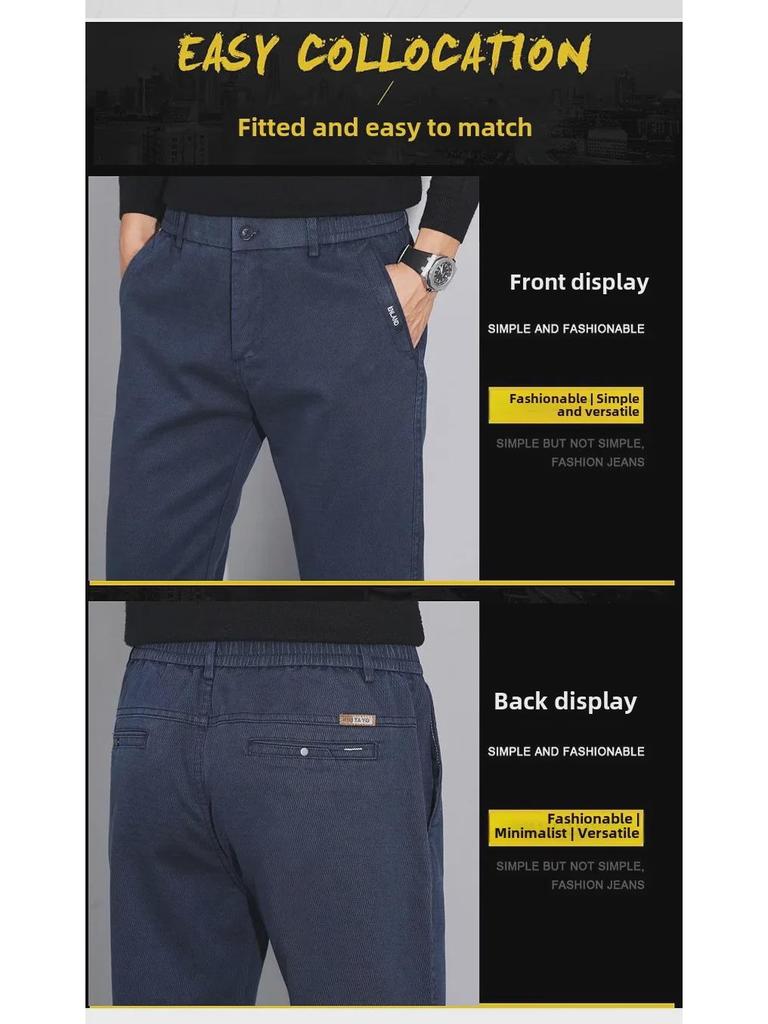 Men's Slim Fit Elastic Business Casual Pants – Autumn/Winter Bestseller