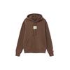 Jordan Sweatshirts Men's Brown Hooded Moderate DV7024-262