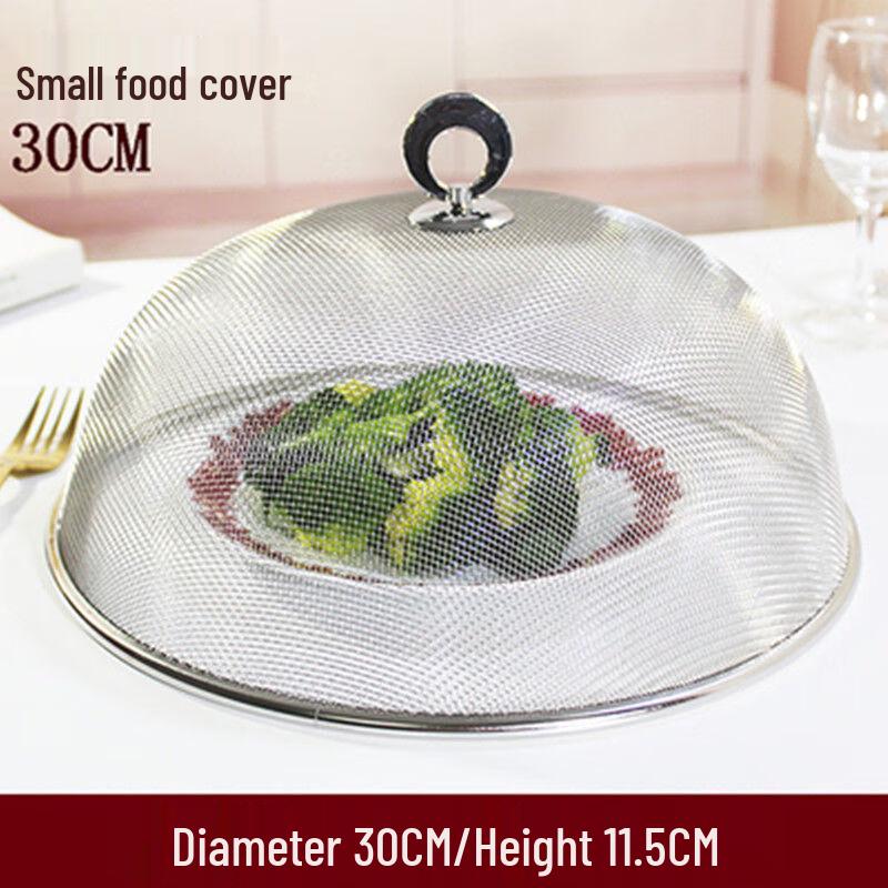 30CM Edelstahl Speiseabdeckung