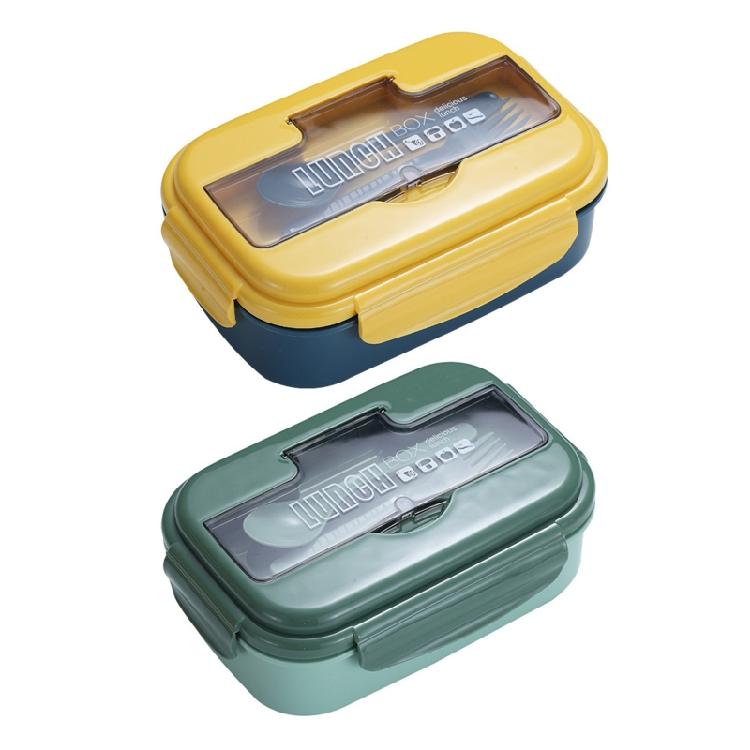 Bento Box Adult Students Lunch Box Food Storage Container with Compartments