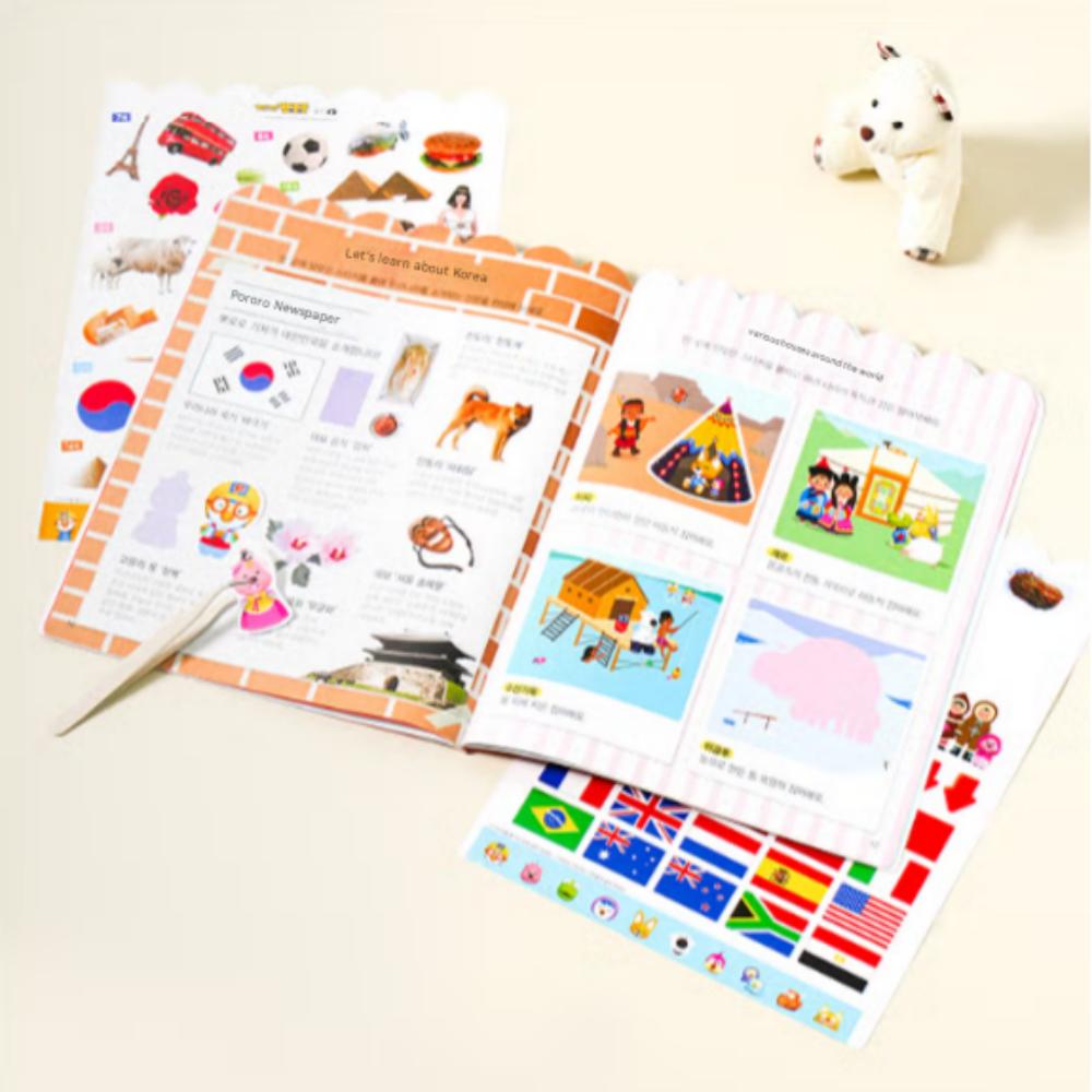 Pororo Sticker Playbook: National Flag (Gonfalon)