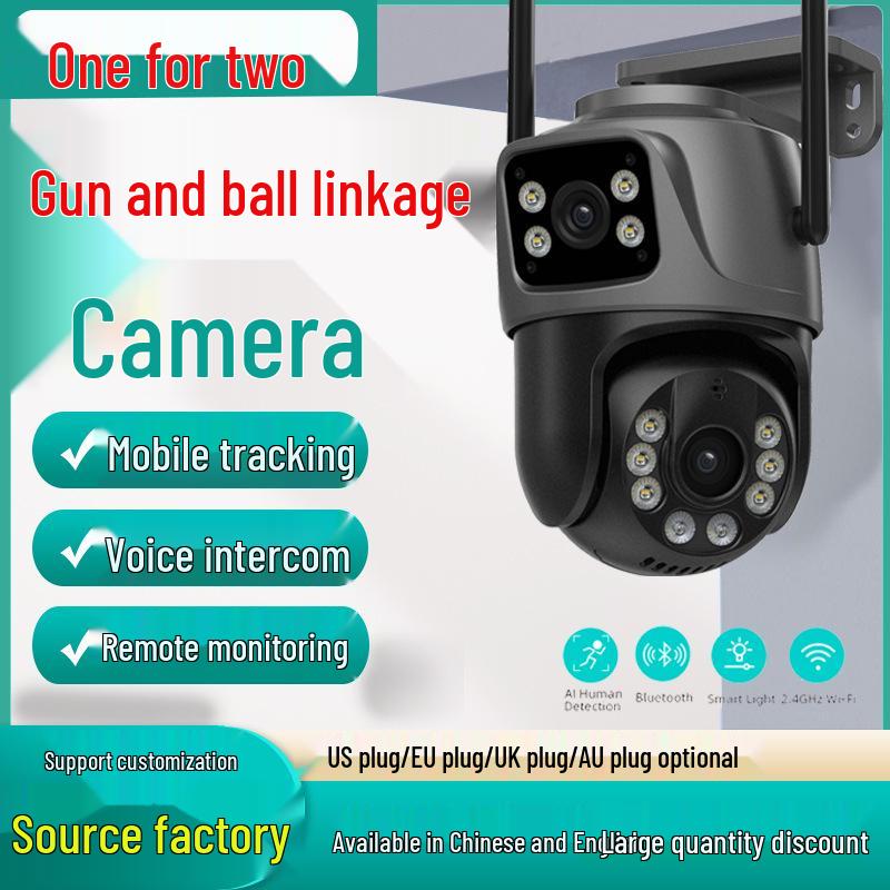High-Definition Night Vision WiFi Camera Binoculars with Full-Color Wireless Monitoring